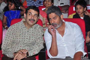 Nannaku Prematho Movie Audio Launch